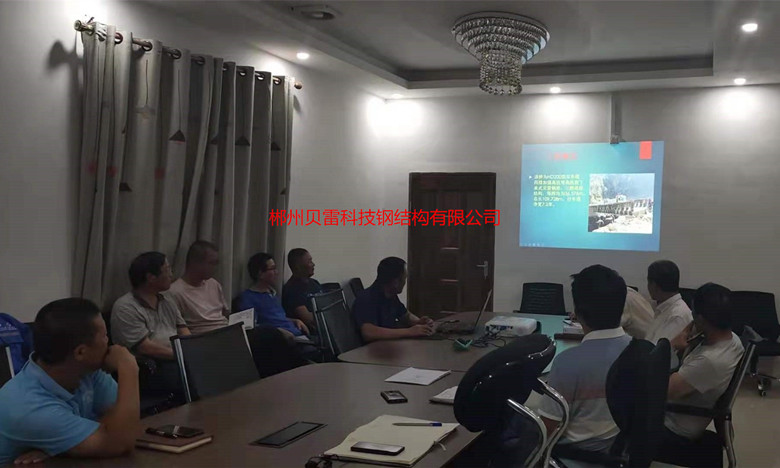 郴州貝雷科技鋼結(jié)構(gòu)有限公司,郴州貝雷片,貝雷橋,鋼橋配件,貝雷銷生產(chǎn) 郴州貝雷科技鋼結(jié)構(gòu)有限公司,郴州貝雷片,貝雷橋,鋼橋配件,貝雷銷生產(chǎn)