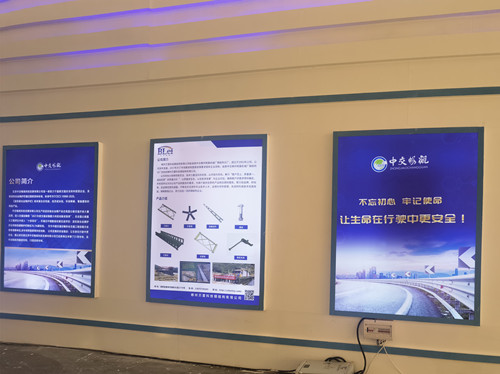 新聞中心 新聞中心